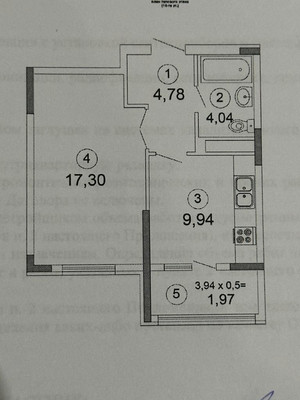 Продам однокомнатную (1-комн.) квартиру, Крымской весны ул, 6к1, Симферополь г