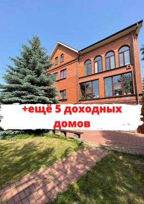 Продам дом, Невский пер, 14, Отрадное г, 0 км от города