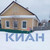 Продам дом, Герасимова ул, Памяти 13 Борцов п, 0 км от города