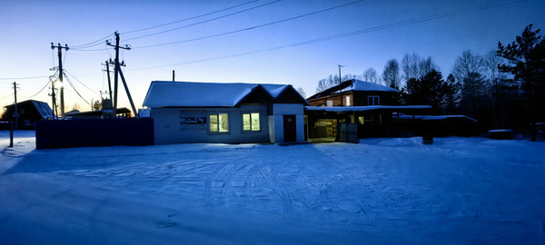 Продам торговое помещение 300 м2, Худяковское лесничество тер