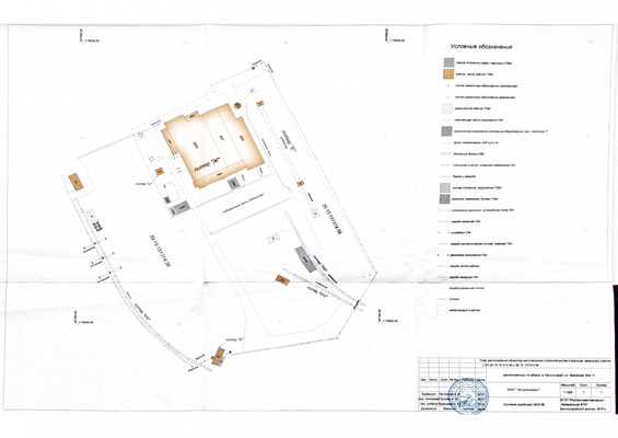 Продам землю для коммерческого использования 475 соток, Заводская ул, 11, Калининград г