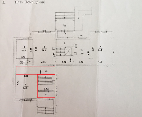 Сдам коммерческое помещение 11,5 м2, Дмитровка Б. ул, 4к3, Москва г