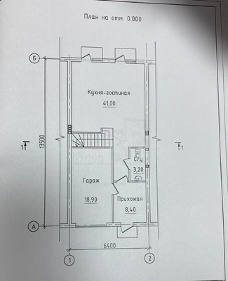 Продам таунхаус, Ломоносова ул, 95, Калининград г, 0 км от города