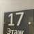 Продам трехкомнатную (3-комн.) квартиру, Красноармейская ул, д.202, Ростов-на-Дону г