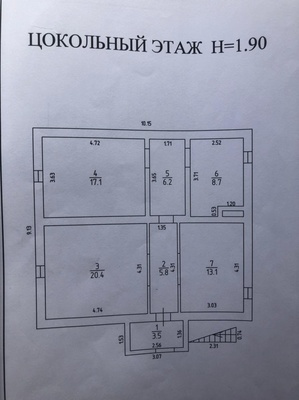 Продам участок 9,8 соток, Шахматная ул, 1ка, Калининград г, 0 км от города