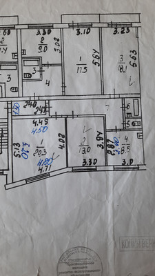 Продам трехкомнатную (3-комн.) квартиру, Комсомольский пр-кт, 69, Челябинск г