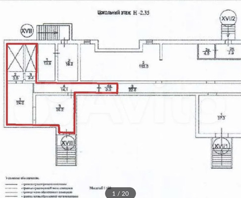 Продам коммерческое помещение 73 м2, У.Громовой ул, 7, Калининград г