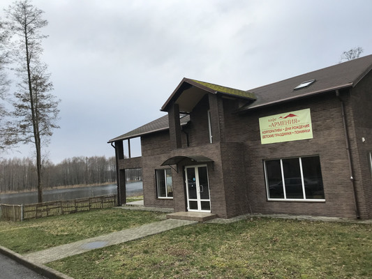 Продам ресторан 296,3 м2, Мира ул, 1, Талпаки п