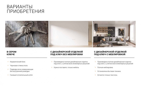 Продам двухкомнатную (2-комн.) квартиру, Дачная ул, 6к2, Светлогорск г
