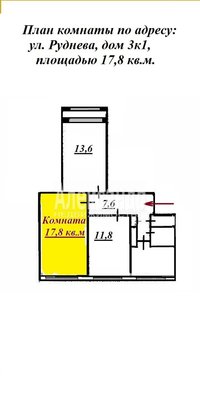 Продам комнату в 3-комн. квартире, Руднева ул, д. 3 корп. 1, Санкт-Петербург г