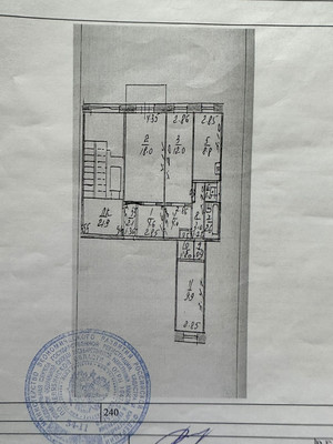 Продам трехкомнатную (3-комн.) квартиру, Академика Павлова ул, 40, Миасс г