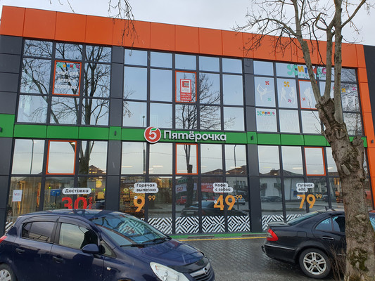 Сдам коммерческое помещение 84 м2, Октябрьская ул, 2а, Большое Исаково п