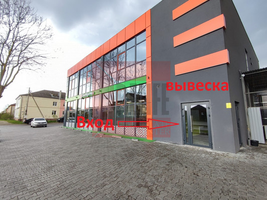 Сдам коммерческое помещение 84 м2, Октябрьская ул, 2а, Большое Исаково п