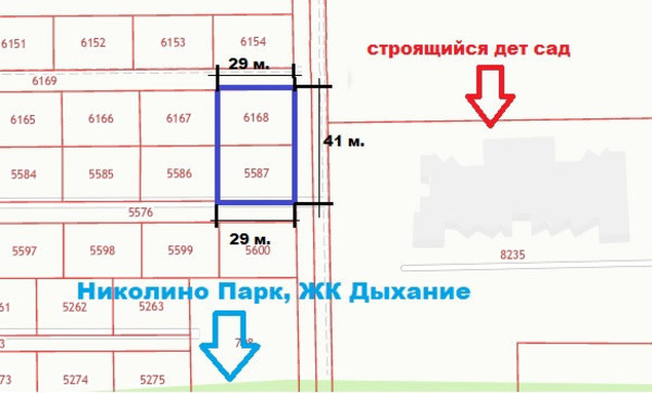 Продам участок 12 соток, им. танкиста Яксаргина ул, 26, Краснодар г, 0 км от города