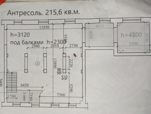 Сдам коммерческое помещение 679,3 м2, Ленинградский пр-кт, 1, Москва г