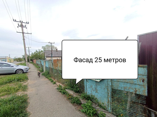Продам участок 8 соток, Подлесная ул, 194, Апшеронск г, 0 км от города