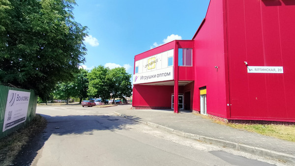 Сдам коммерческое помещение 1 650 м2, Ялтинская ул, 20, Калининград г