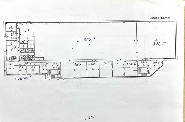 Сдам коммерческое помещение 1 650 м2, Ялтинская ул, 20, Калининград г