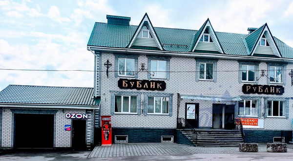 Продам ресторан 477 м2, Сушникова ул, 98, Богородск г