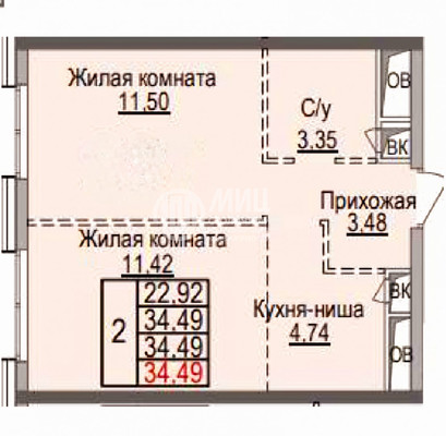 Продам двухкомнатную (2-комн.) квартиру (долевое), Ильинский туп, Красногорск г