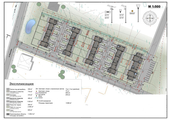 Продам таунхаус, Октябрьская ул, 10б, Пионерский г, 0 км от города