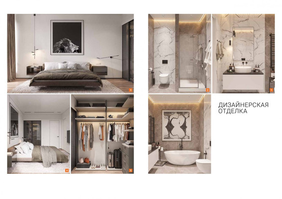 Продам таунхаус, Октябрьская ул, 10, Пионерский г, 0 км от города