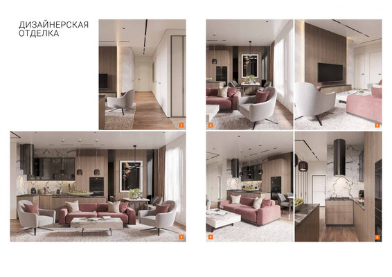 Продам таунхаус, Октябрьская ул, 10, Пионерский г, 0 км от города