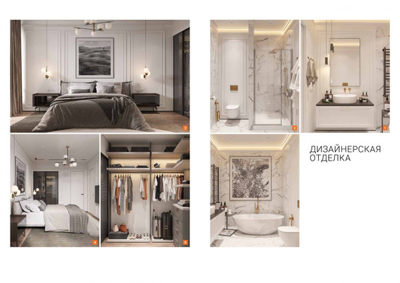 Продам таунхаус, Октябрьская ул, 10, Пионерский г, 0 км от города