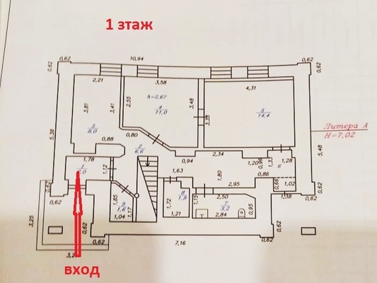 Продам коммерческое помещение 126,7 м2, Мамина-Сибиряка ул, 1а, Новоуральск г