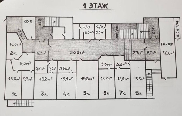 Сдам коммерческое помещение 1 400 м2, Малый Златоустинский пер, 3, Москва г