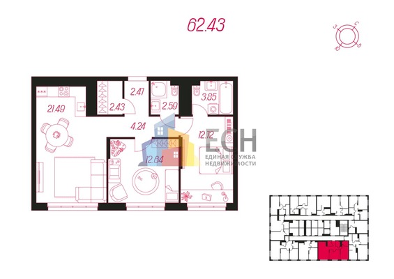 Продам трехкомнатную (3-комн.) квартиру, Хворостухина ул, д.21, Тула г