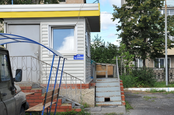 Продам парковку 2 365,2 м2, Комсомольская ул, 40, Усть-Катав г