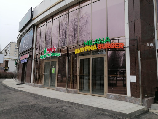 Сдам торговое помещение 35 м2, Коммунистическая ул, 46/6, Сыктывкар г