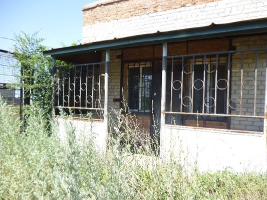 Продам землю для коммерческого использования 9,4 соток, СХТ ул, Коноково с