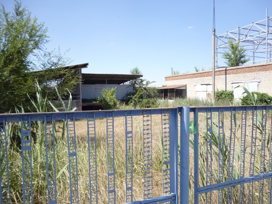 Продам землю для коммерческого использования 9,4 соток, СХТ ул, Коноково с