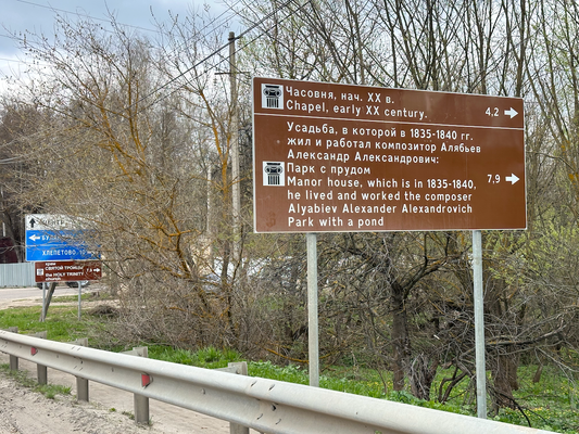 Продам дом, Садовая ул, Фряново рп, 57 км от города