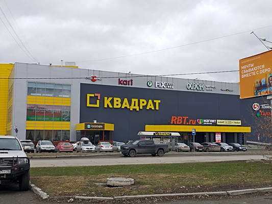 Продам двухкомнатную (2-комн.) квартиру, Новострой ул, 4к71, Нижний Тагил г