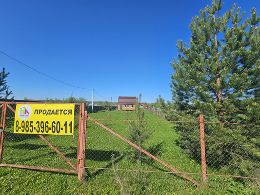 Продам дом, Ситцевая ул, 32б, Боброво д, 0 км от города