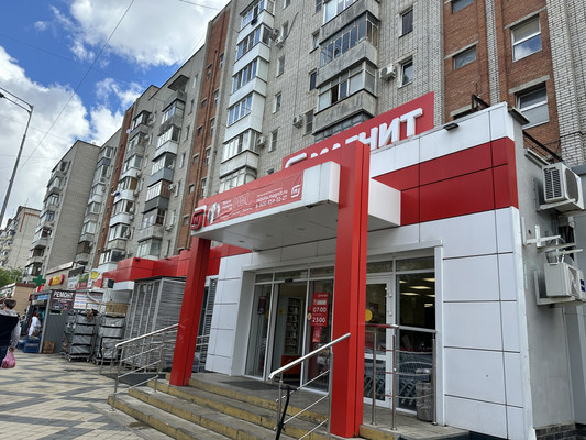 Продам трехкомнатную (3-комн.) квартиру, Московская ул, 54, Краснодар г