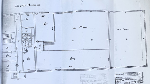 Продам склад 1 960 м2, Тургенева ул, 11, Зеленоградск г