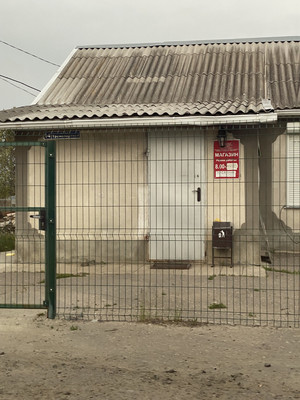 Продам дачу, Школьная ул, 1, Перлевка с, 0 км от города