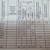 Продам двухкомнатную (2-комн.) квартиру, Костычева ул, 27/1, Иркутск г