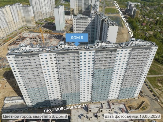 Сдам торговое помещение 72,6 м2, Пахомовская ул, , 26с1, Санкт-Петербург г