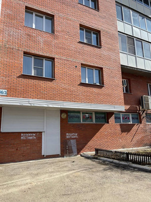 Продам торговое помещение 193,1 м2, Багратиона ул, 46/3, Иркутск г