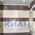 Продам однокомнатную (1-комн.) квартиру, Ботанический б-р, 11, Красноярск г