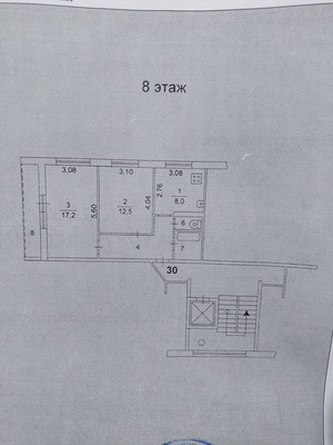 Продам двухкомнатную (2-комн.) квартиру, Комсомольский пр-кт, 84а, Челябинск г