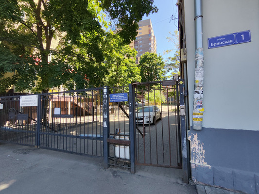 Продам многокомнатную квартиру, Брянская ул, 1, Воронеж г