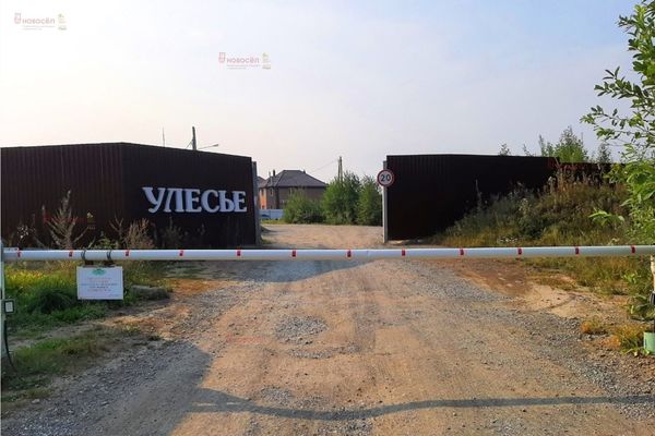 Продам участок 10,87 соток, ЛПХ, поселок Улесье, Улесье тер, Екатеринбург г, 0 км от города