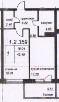 Продам однокомнатную (1-комн.) квартиру, Привокзальная пл, 3к1, Мурино п