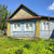 Продам дом, Дорожная ул, 5, Озерный п, 0 км от города